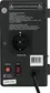Стабилизатор напряжения SMARTWATT AVR TRIAC 1000TW 1000ВА