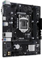 Материнская плата ASUS Intel H470 PRIME H510M-R R2.0-SI