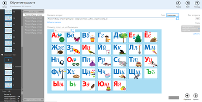 OC3 DVD ОС3, Рус IQ 3.0 (электронная лицензия с носителем на 1 рабочее место), бессрочная лицензия