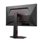 Монитор AOC Q25G4SR 23.8-inch черный