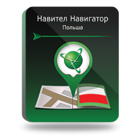 NAVITEL Польша (электронная лицензия), Версия PHONE RETAIL