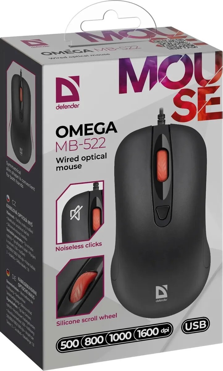 Мышь Defender Omega MB-522 52522