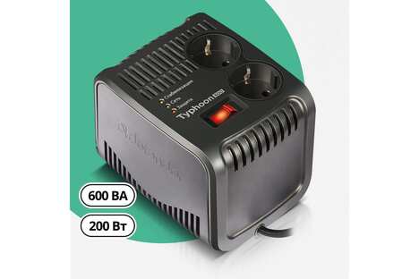 Сетевой фильтр Defender AVR TYPHOON 99032
