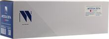 Тонер-картридж пурпурный NVPrint для HP, NV-W2213A-207ANCM