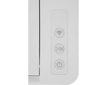 PANTUM BP2300W