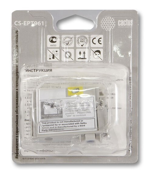 Картридж черный Cactus CS-EPT961