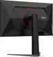 Монитор AOC 25G4S 24.5-inch черный