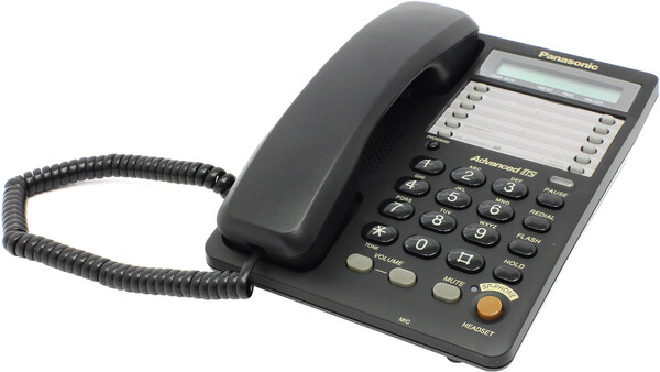 

Телефон проводной Panasonic KX-TS2365RUB черный