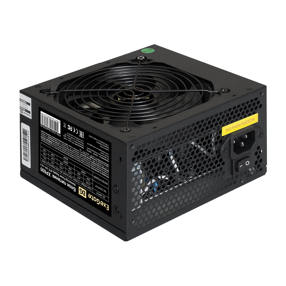 Блок питания Exegate ATX Серия XP XP600