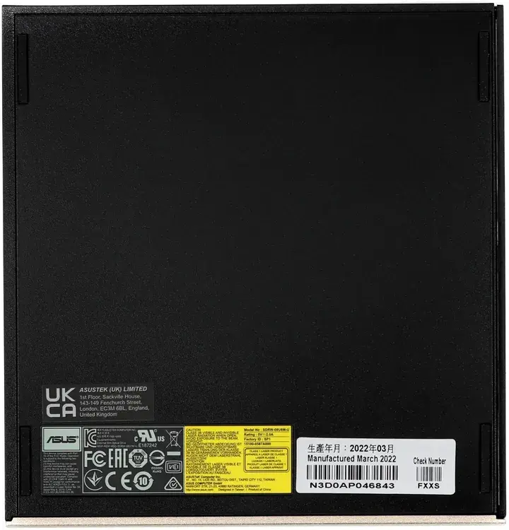 Оптический привод ASUS SDRW-08U8M-U