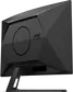 Монитор AOC CQ32G4VE 31.5-inch черный