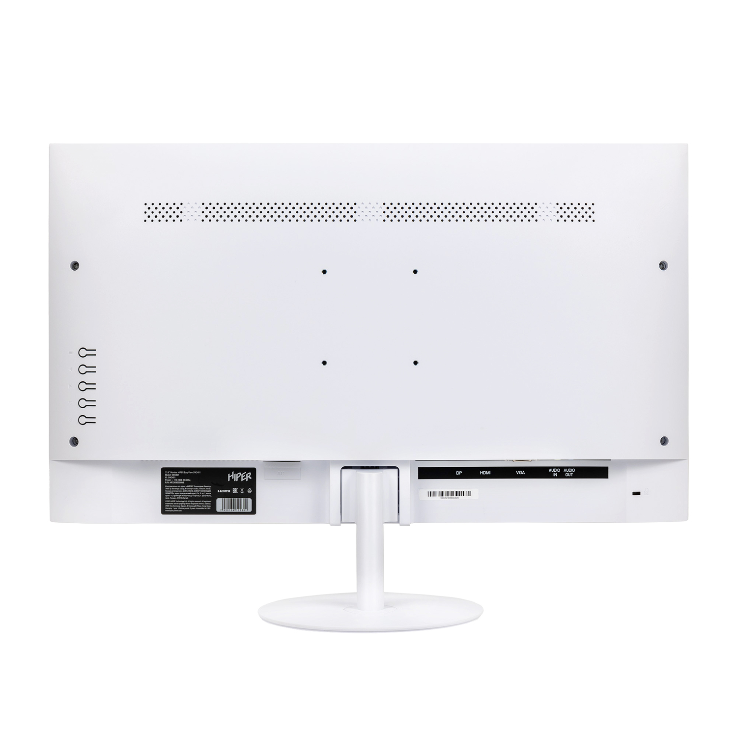 Монитор HIPER SW2401 23.8-inch белый