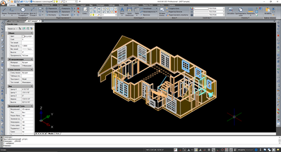 ActCAD 2022 (лицензия Professional), Live License