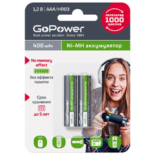 Аккумулятор для компьютерной техники GoPower Аккумулятор NI-MH HR03