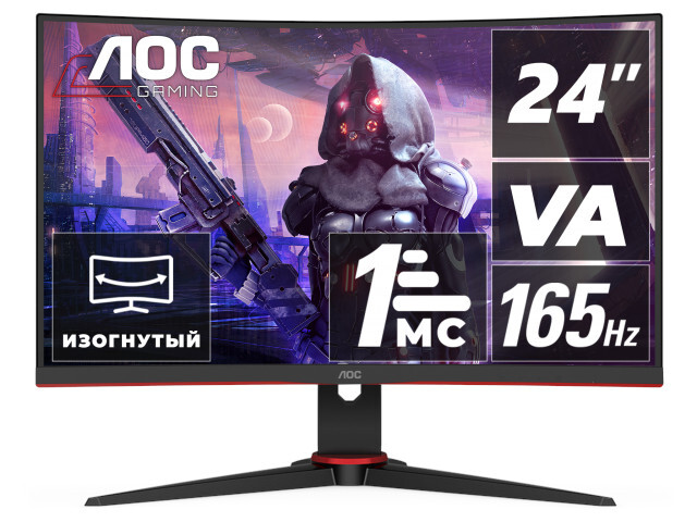 Монитор AOC C24G2AE 23.6-inch черный (плохая упаковка)