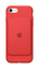 Apple iPhone 7 Smart Battery Case Red