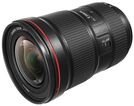 

Объектив Canon EF III USM