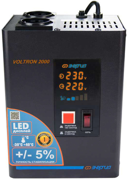 Сетевой фильтр Энергия VOLTRON 2000ВА