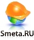 Стройсофт Smeta.ru (электронный ключ на 1 рабочее место),