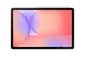 Планшет Samsung Galaxy Tab S10 Lite BSM-X406B 256 ГБ