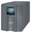 

ИБП APC Smart-UPS 2000VA (SMC2000I-RS)