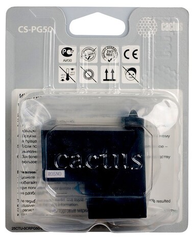 Картридж черный Cactus CS-PG50