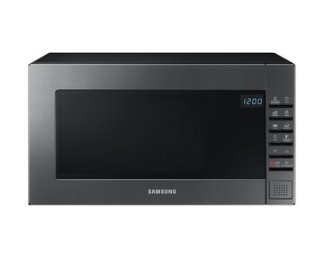 Микроволновая печь Samsung ME88SUG/BW
