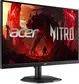 Монитор ACER KG241YX1bmiipx 23.8-inch черный