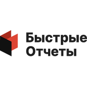 МоиОтчеты Десктоп