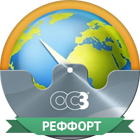ОС3. Реффорт 2.1 Студио