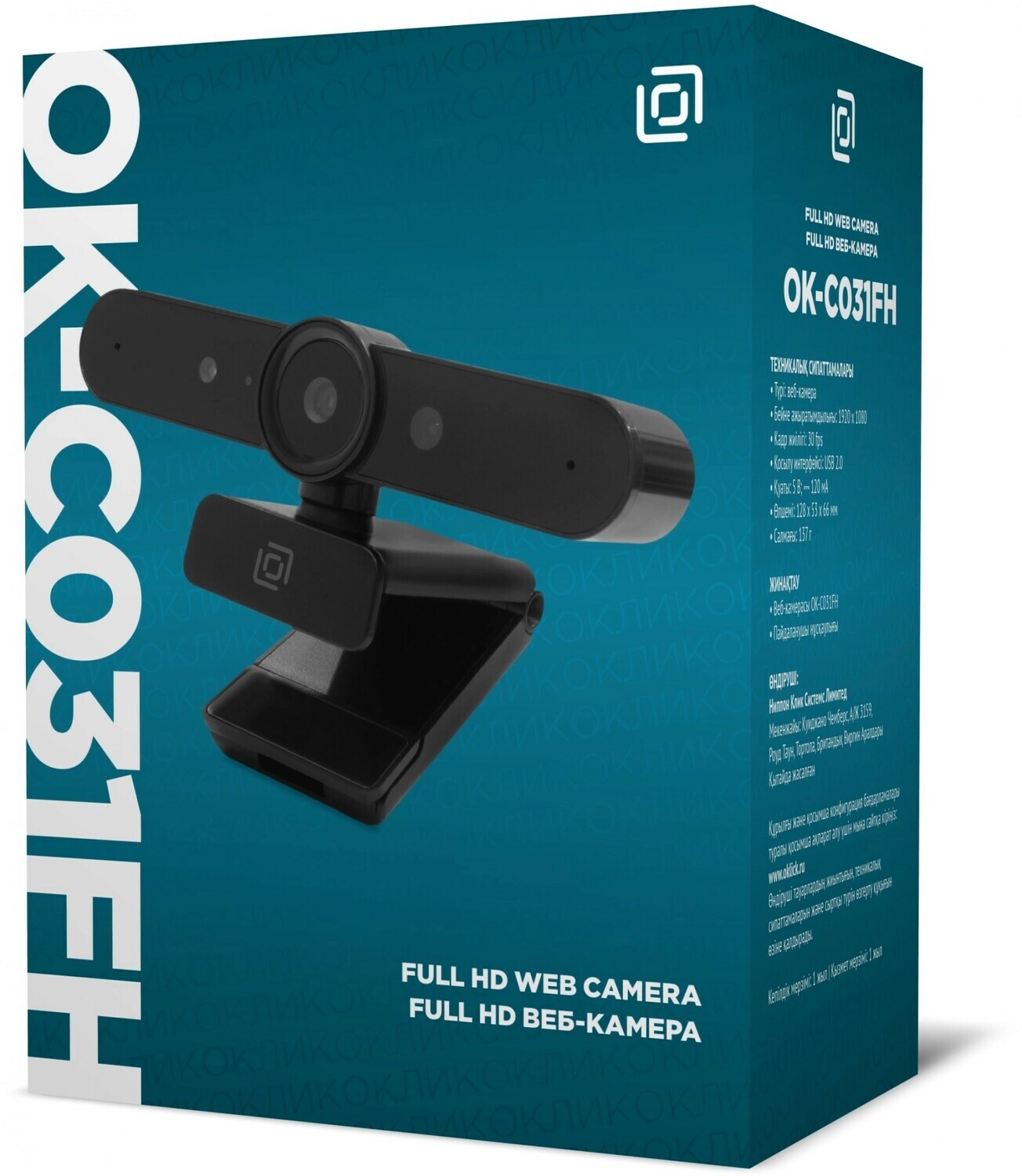 Вебкамера Oklick OK-C031FH