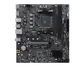 Материнская плата MSI AMD B550 PRO B550M-B