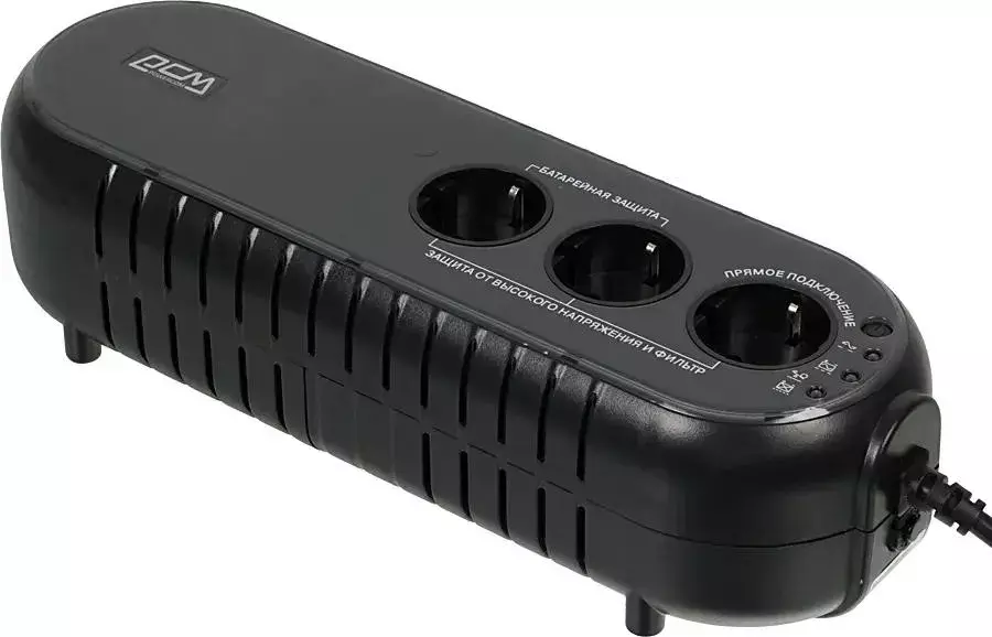 ИБП Powercom WOW  WOW-500U