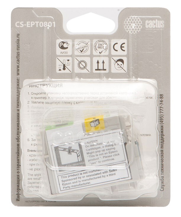 Картридж черный Cactus CS-EPT0801