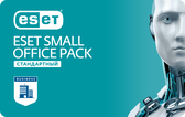

ESET Small Office Pack Стандартный