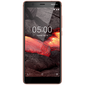 Смартфон Nokia 5 TA-1075 16 ГБ медный