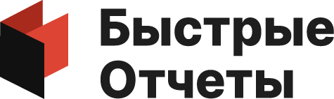 МоиОтчеты Десктоп