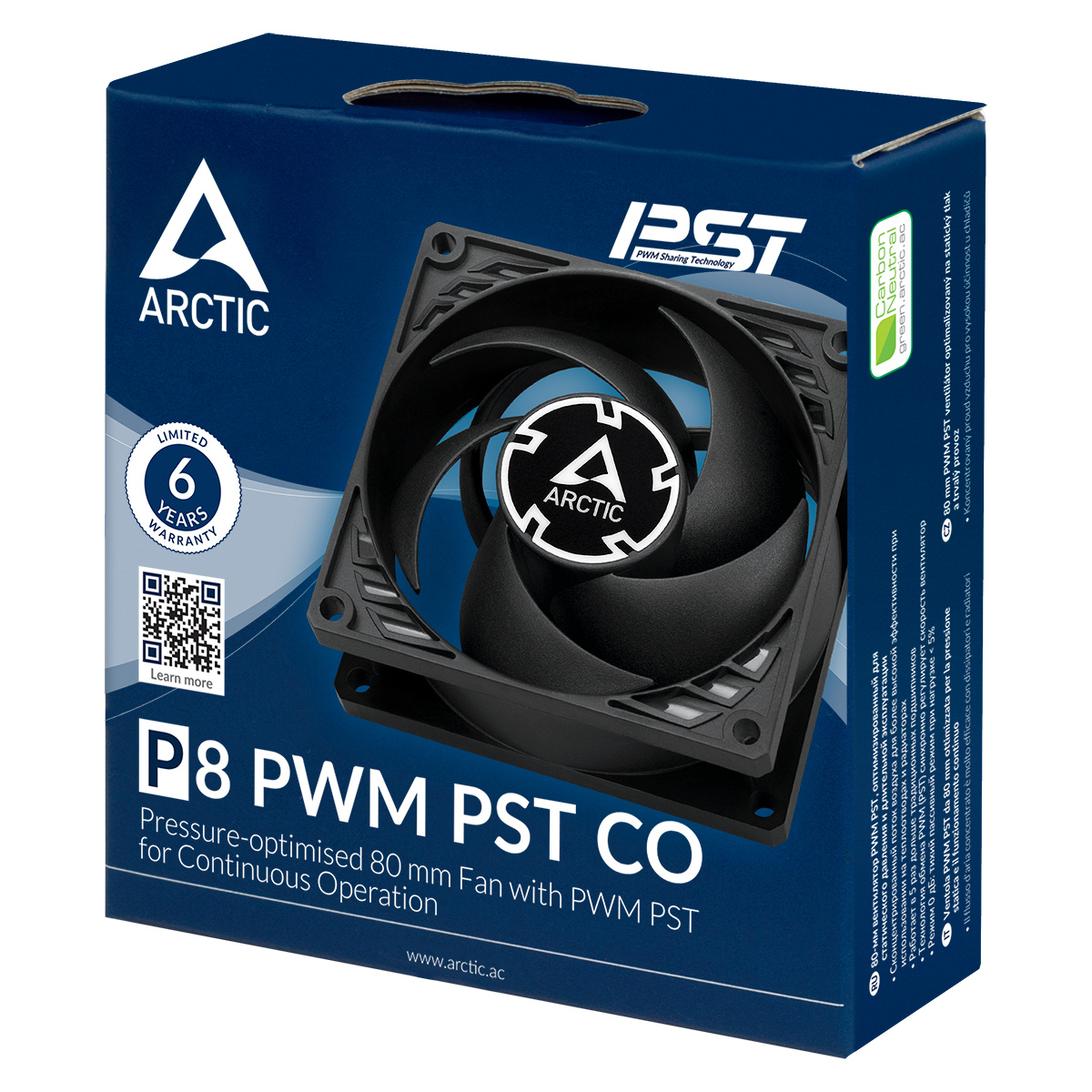Вентилятор ArcticCooling серверный P8 PWM PST CO