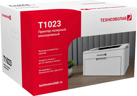 Avision Принтер T1023