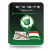 Навител Навигатор. Таджикистан