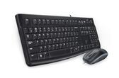 Клавиатура+мышь Logitech MK120 920-002561, цвет черный
