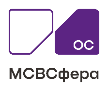 Администрирование ОС МСВСфера