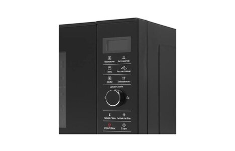 Panasonic NN-GD37HBZPE