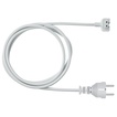 

Power Adapter Extension Cable