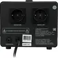 Стабилизатор напряжения SMARTWATT AVR TOWER 1500RF 1500ВА