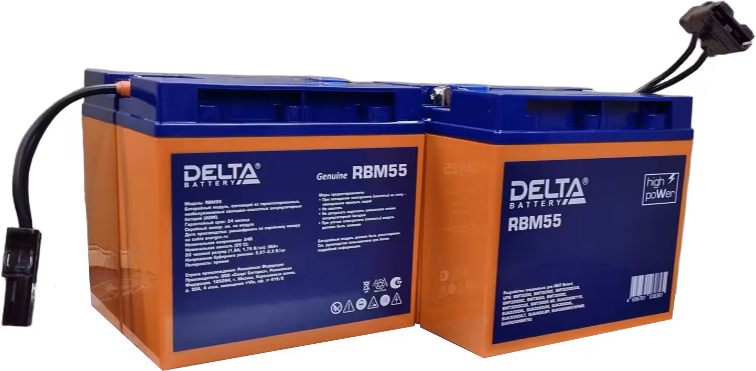 Сменная батарея для ИБП Delta RBM 55