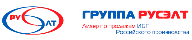 Аккумуляторный модуль/ Аккумуляторный модуль РУСЭЛТ АМ-16-192-9Т, совместимость с ИДП-1-1/1-6-220-Т, ВШГ 130х438х615мм, вес 47 кг.