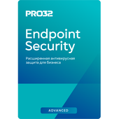 PRO32 Endpoint Security Advanced
