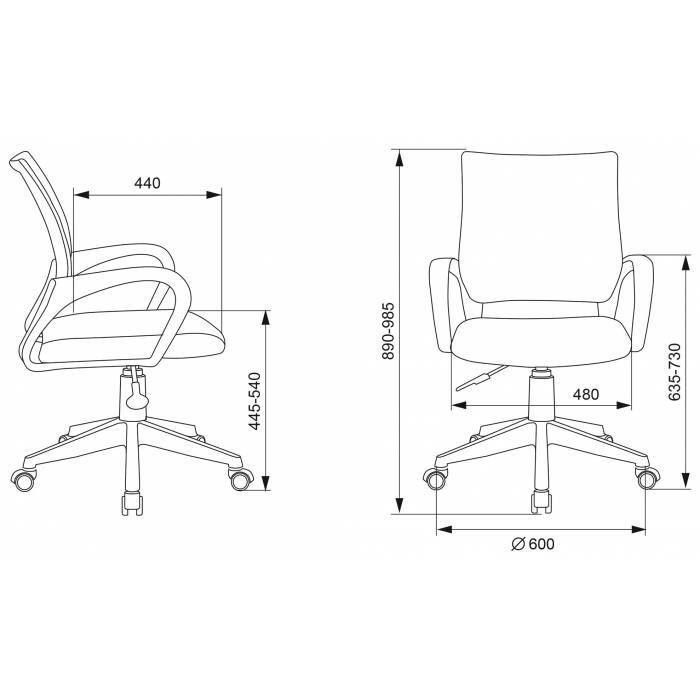 Кресло детское Бюрократ  KD-W4