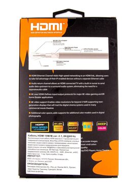 Telecom HDMI TCG300-1.5M